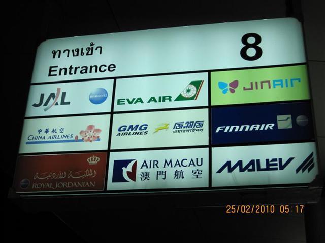 Picture 006 (Medium) (Small) (Small).jpg